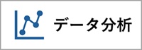 ロゴの画像