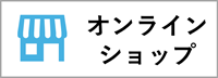ロゴの画像