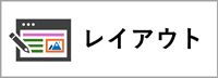 ロゴの画像